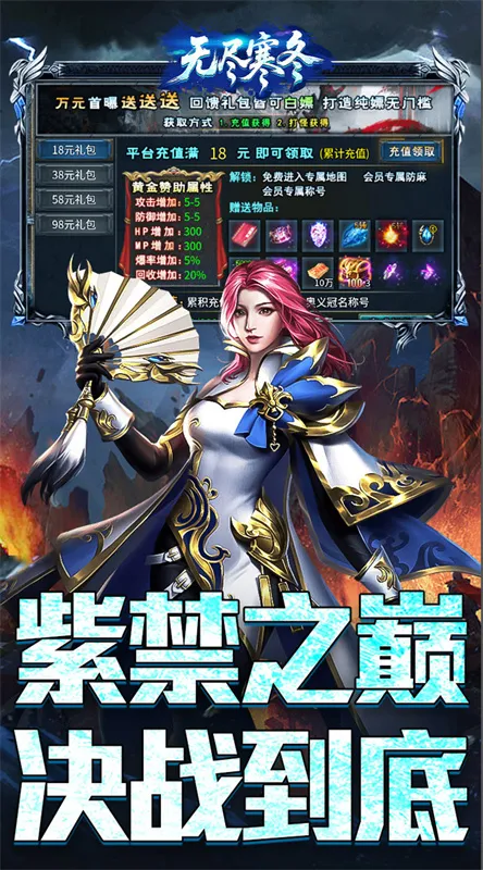 �޾����������ֻ���