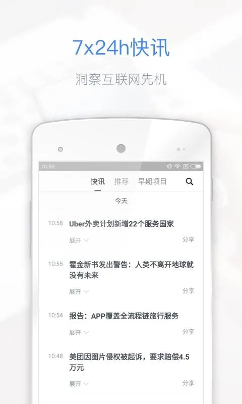 36�v11.6.1 �ٷ�����