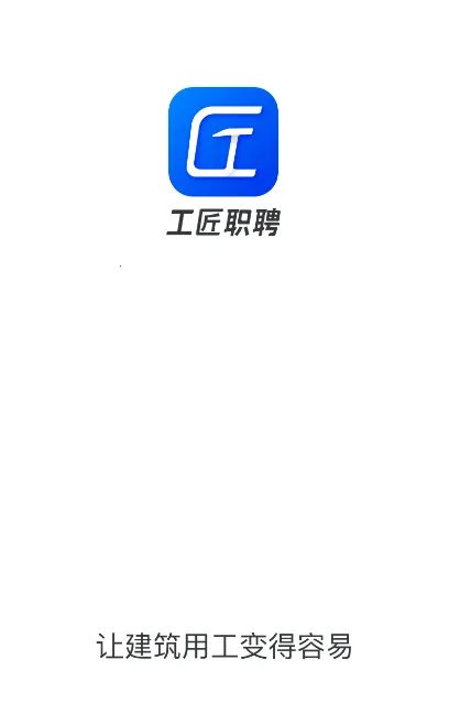 ����ְƸ2026���°汾