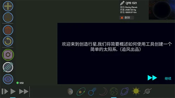 �������������ֻ���