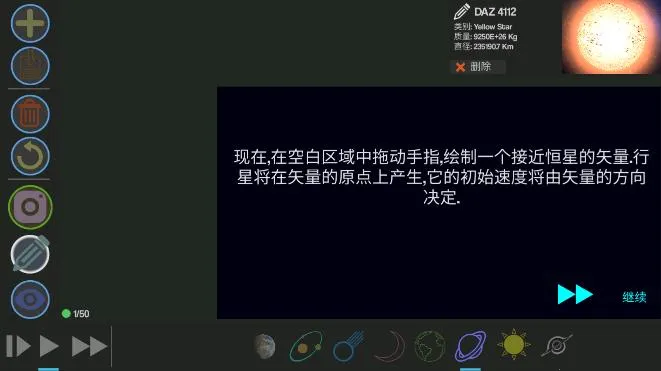 �������������ֻ���v1.2.2 ��Ѱ�