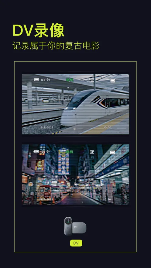 ����action2026���°汾v4.12.1 �ٷ�����