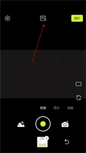 ����action2026���°汾