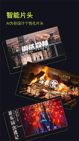 ����action2026���°汾v4.12.1 �ٷ�����
