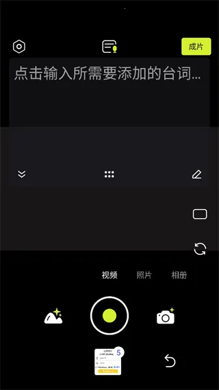 ����action2026���°汾