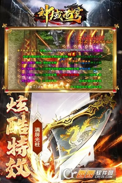 ��˫�۹�2026�ٷ����°汾