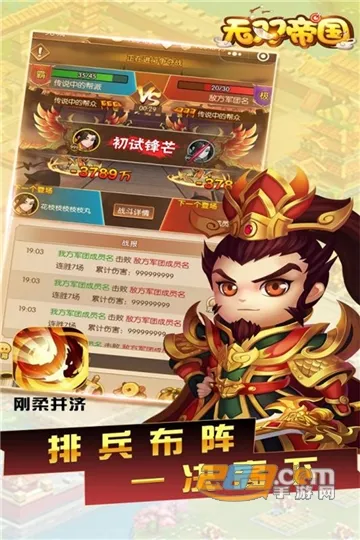 ��˫�۹�2026�ٷ����°汾v1.0.0 �ٷ�����