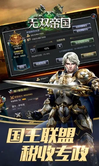 ��˫�۹�2026�ٷ����°汾v1.0.0 �ٷ�����