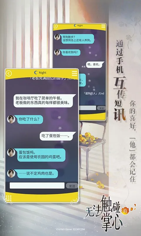 �޷�����������v2.01.50 ��Ѱ�