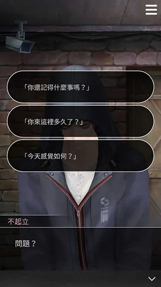 �޷�����������