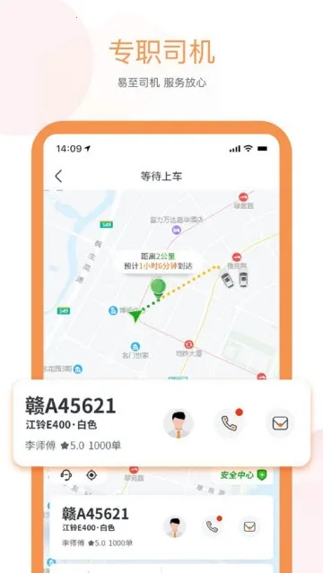 ��������v1.10.12 �ٷ�����