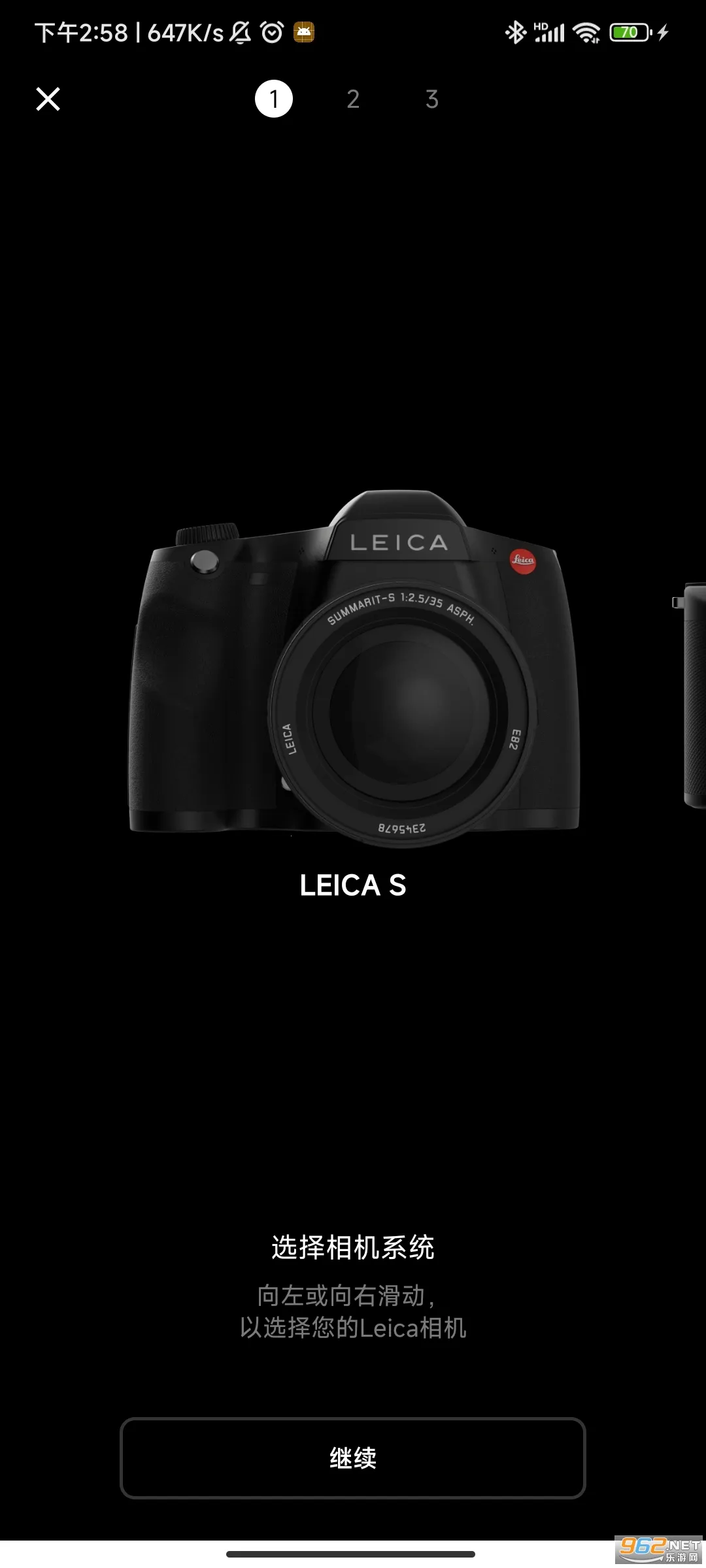 Leica FOTOS2026����v5.2.0 ��׿��