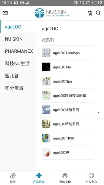 ������v4.0.9 �ٷ�����