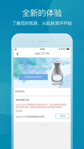 ������v4.0.9 �ٷ�����