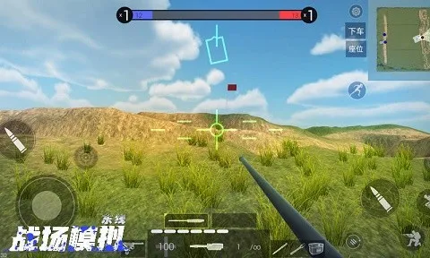 ս��ģ�ⰲ׿���ֻ���v1.43.1 �ֻ���