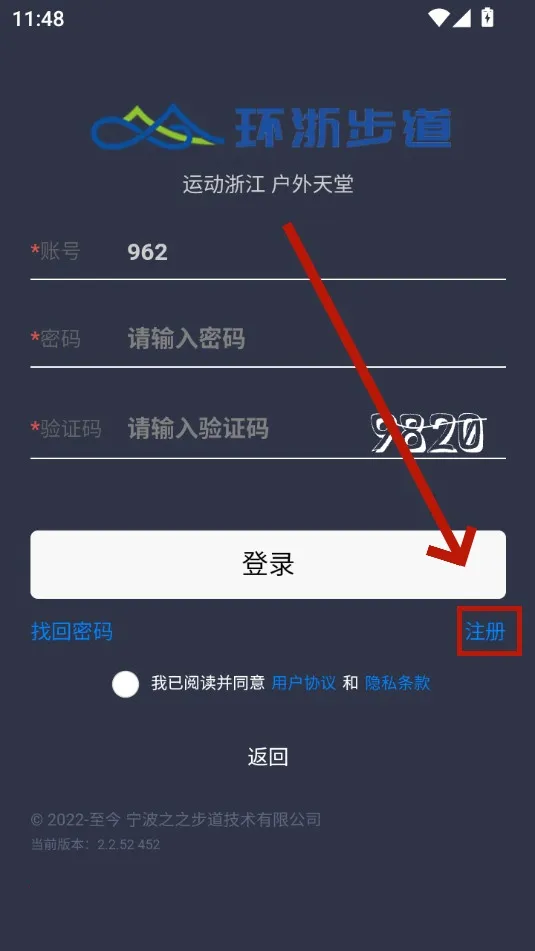 ���㲽��2026����