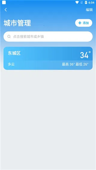 �������2026�ٷ����°汾