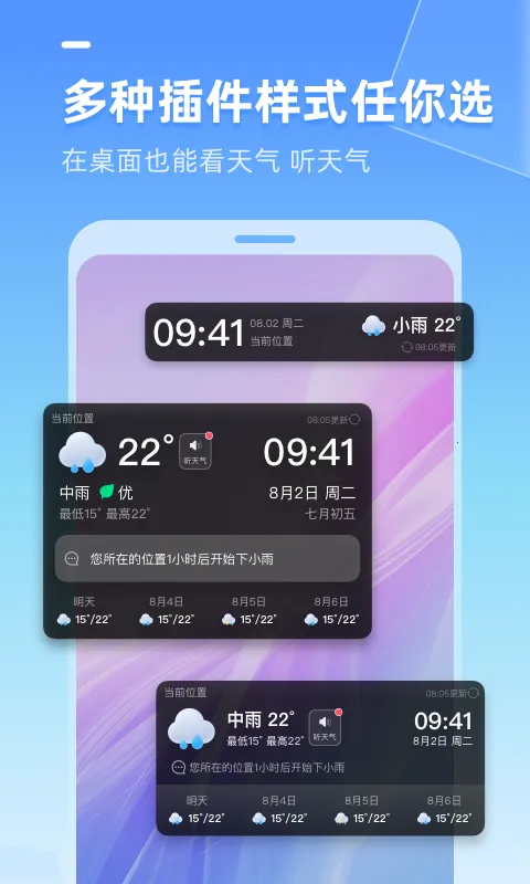 �������2026�ٷ����°汾v3.1.060 ��׿��