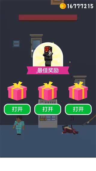 �����̿�2026�ٷ����°汾