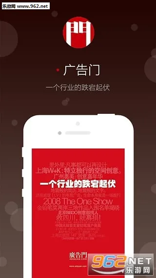 �����v5.0.9 �ֻ���
