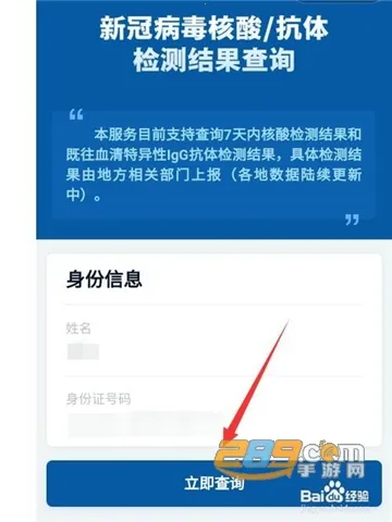 �����ȷ�v1.0.4 �ֻ���