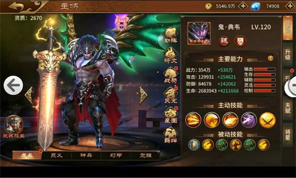 ����˫2026���ذ�װv16.20.0 �ٷ�����