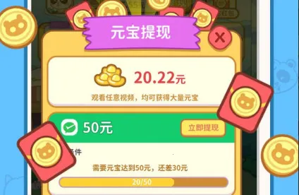 ȫ�񿪻���2026�ٷ�����