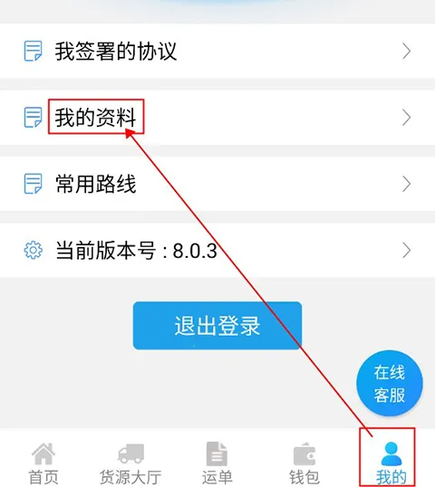 �˸ֺ�˾��2026���ذ�װ