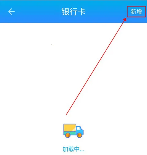 �˸ֺ�˾��2026���ذ�װ