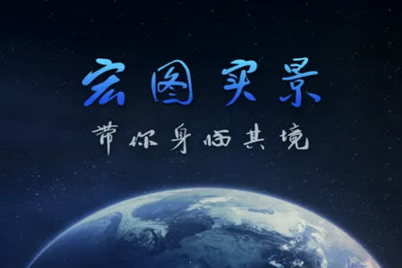 ��ͼʵ��2026���°汾