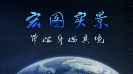 ��ͼʵ��2026���°汾