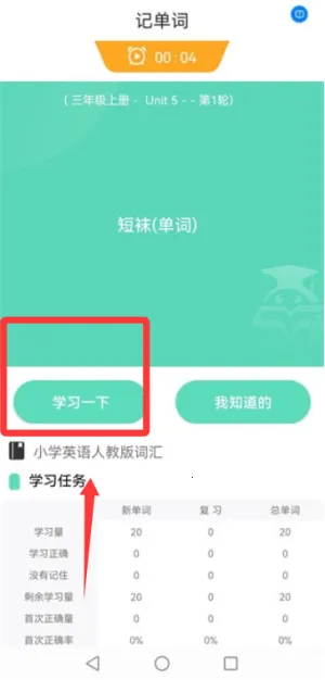 ��ѧ����2026�ٷ�����