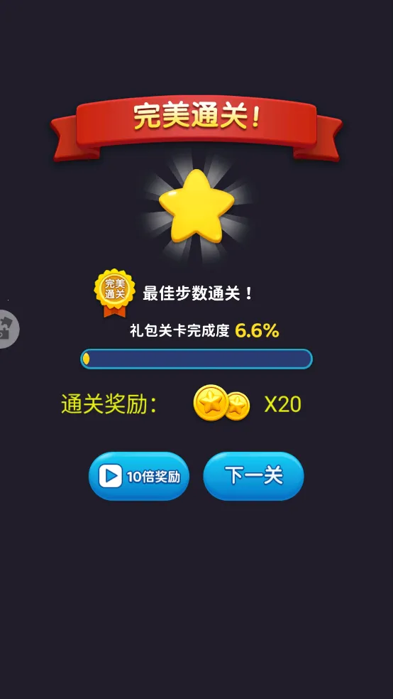 �������������ֻ���v1.2.5 �ٷ�����