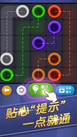�������������ֻ���v1.2.5 �ٷ�����