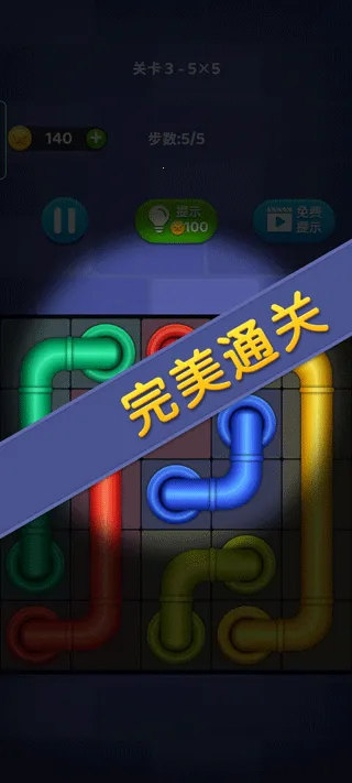 �������������ֻ���