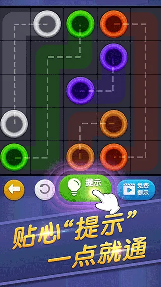 �������������ֻ���v1.2.5 �ٷ�����
