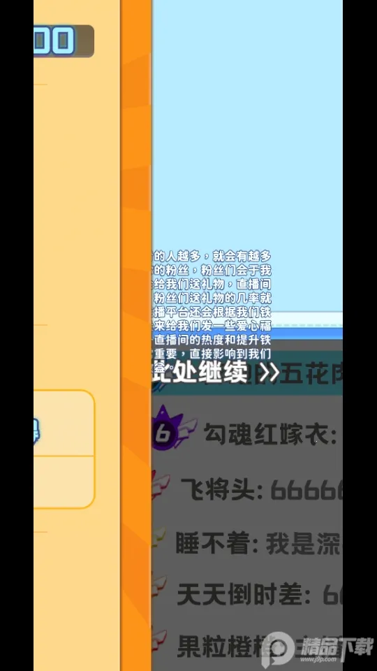 �����ռ�v1.0 ��׿��