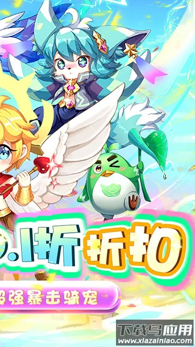������֮սv1.3 �ٷ�����