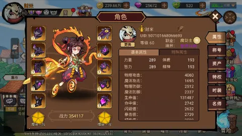 ���³���������׿���ֻ���v1.2.2 ��Ѱ�