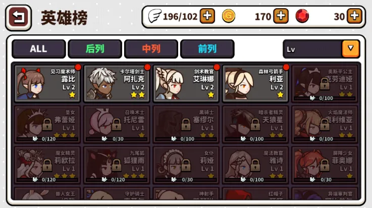 ������ΰ�׿���ֻ���v1.0.4 ��׿��