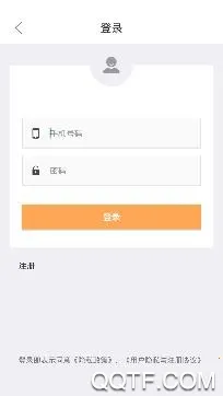 ��ְ�Ϲ������ֻ���