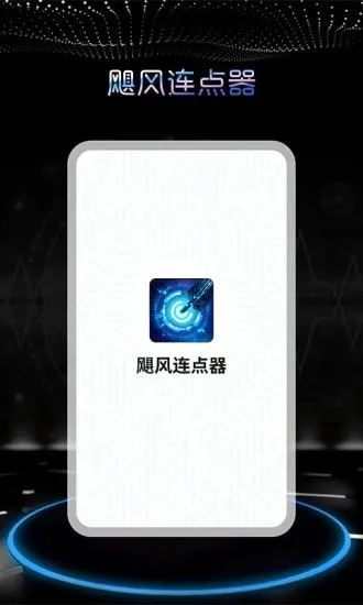 쫷�������2026�ٷ����°汾v9.1.7 ��׿��