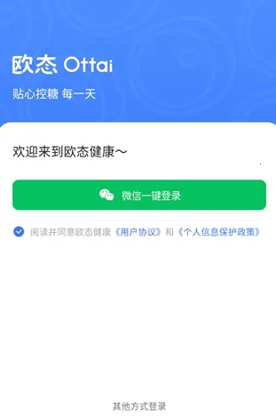 ŷ̬����2026�ٷ����°汾