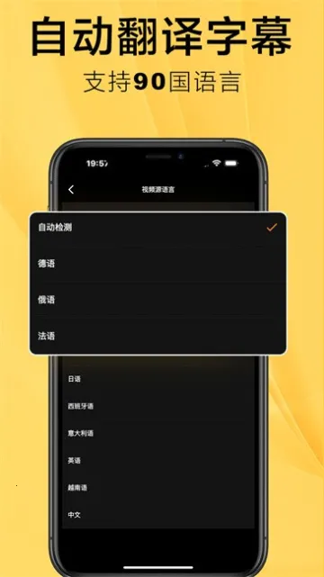 SubCatv1.1.7 ��׿��