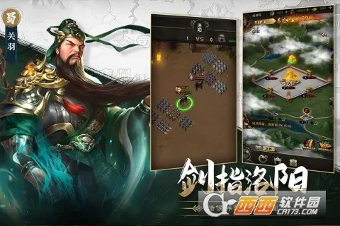 ������22026�ٷ����°汾v1.3.4 ��Ѱ�