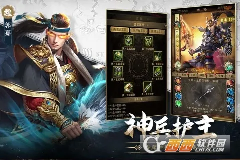 ������22026�ٷ����°汾v1.3.4 ��Ѱ�