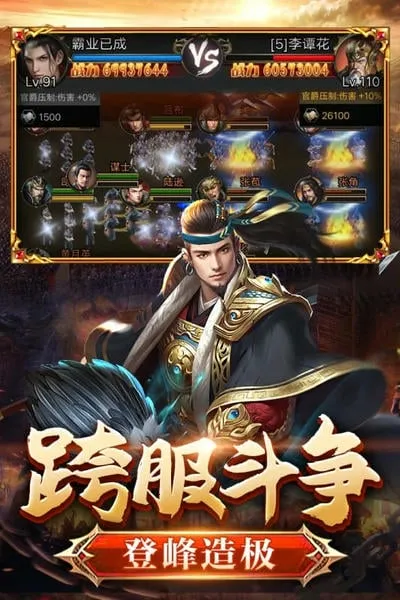 ������22026�ٷ����°汾