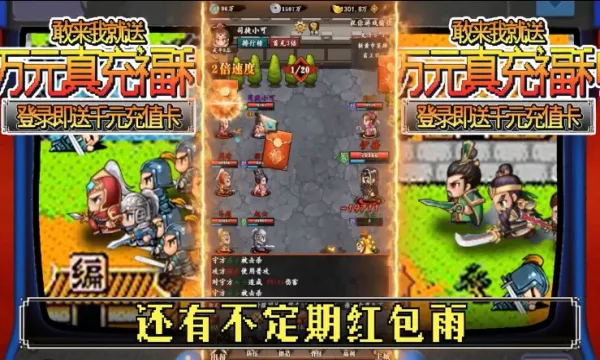 ������22026�ٷ����°汾v1.3.4 ��Ѱ�