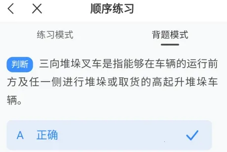 �泵����һ��ͨ