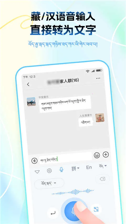 ���ﲥ�����뷨2026���°汾v1.1.8 �ֻ���